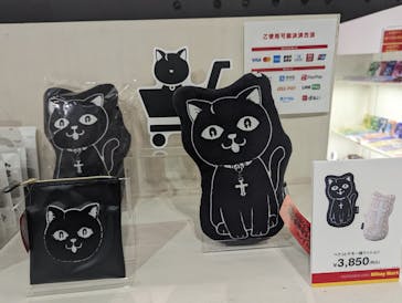 東京卍リベンジャーズ 描き下ろし新体験展 最後の世界線に投稿された画像（2024/4/29）