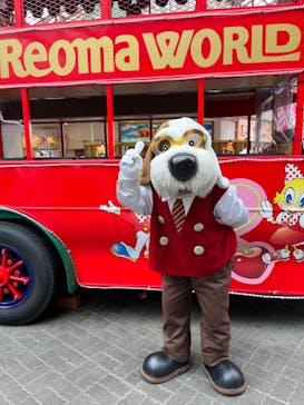 レオマリゾートに投稿された画像（2024/4/29）