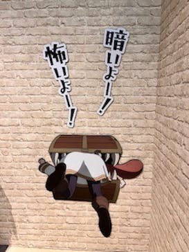 アニメ 葬送のフリーレン展 ～冒険の終わりから始まる物語～に投稿された画像（2024/4/29）