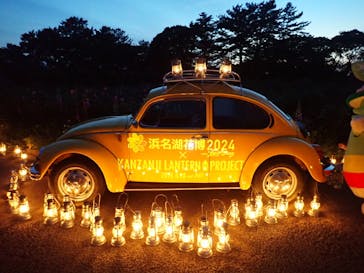 浜名湖花博2024に投稿された画像（2024/4/29）