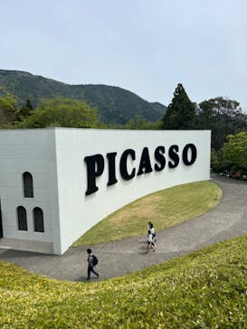 彫刻の森美術館に投稿された画像（2024/4/29）