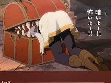 アニメ 葬送のフリーレン展 ～冒険の終わりから始まる物語～に投稿された画像（2024/4/29）