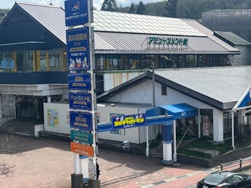 池の平ファミリーランドに投稿された画像（2024/4/29）