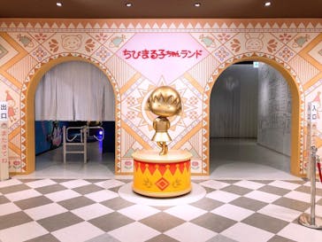 ちびまる子ちゃんランドに投稿された画像（2024/4/29）