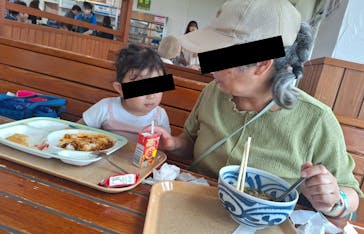 国営ひたち海浜公園プレジャーガーデンに投稿された画像（2024/4/30）