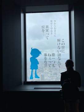 サンシャイン60展望台に投稿された画像（2024/4/30）