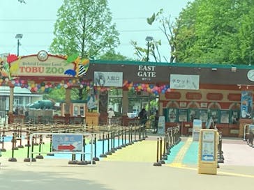 東武動物公園に投稿された画像（2024/4/30）