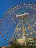 ひらかたパークに投稿された画像（2024/4/30）