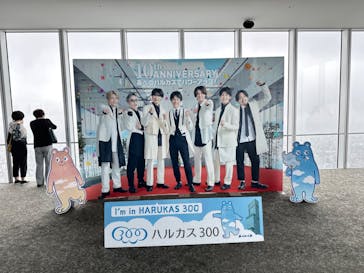 ハルカス300(展望台)に投稿された画像（2024/4/30）