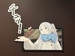 アニメ 葬送のフリーレン展 ～冒険の終わりから始まる物語～に投稿された画像（2024/4/30）