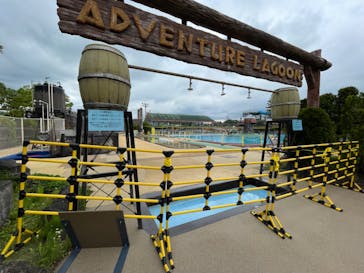 東京サマーランドに投稿された画像（2024/4/30）