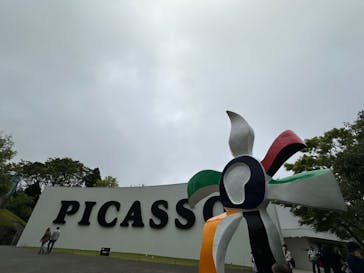 彫刻の森美術館に投稿された画像（2024/4/30）