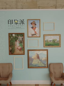 印象派　モネからアメリカへ　ウスター美術館所蔵　郡山展に投稿された画像（2024/4/30）