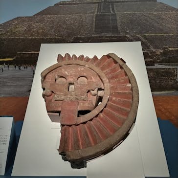 特別展「古代メキシコ ーマヤ、アステカ、テオティワカン」に投稿された画像（2024/4/30）