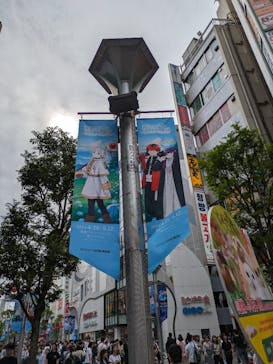 アニメ 葬送のフリーレン展 ～冒険の終わりから始まる物語～に投稿された画像（2024/4/30）