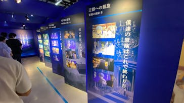 アニメ 葬送のフリーレン展 ～冒険の終わりから始まる物語～に投稿された画像（2024/5/1）