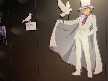 サンシャイン60展望台に投稿された画像（2024/5/1）