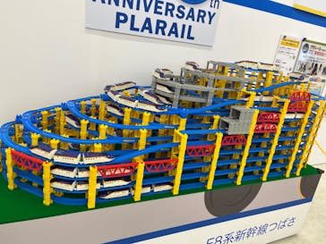 プラレール博 in TOKYO事務局に投稿された画像（2024/5/1）