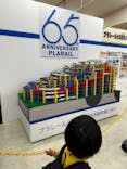 プラレール博 in TOKYO事務局に投稿された画像（2024/5/1）