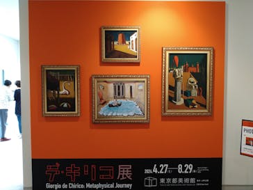 デ・キリコ展に投稿された画像（2024/5/2）