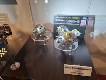 トミカ博 in OSAKA事務局に投稿された画像（2024/5/2）