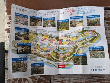 浜名湖花博2024に投稿された画像（2024/5/2）