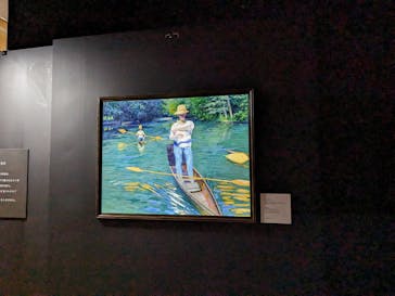 浜名湖花博2024に投稿された画像（2024/5/2）