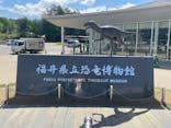 福井県立恐竜博物館に投稿された画像（2024/5/2）
