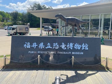 福井県立恐竜博物館に投稿された画像（2024/5/2）
