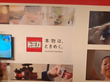 トミカ博 in OSAKA事務局に投稿された画像（2024/5/2）