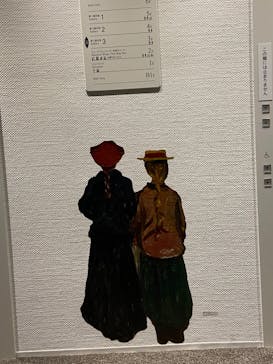 北欧の神秘（ＳＯＭＰＯ美術館）に投稿された画像（2024/5/2）