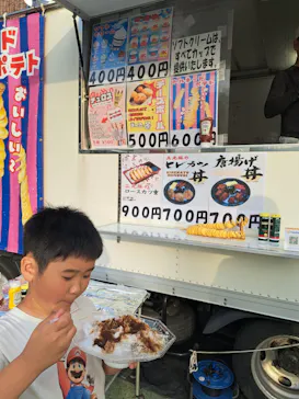 ひらかたパークに投稿された画像（2024/5/2）