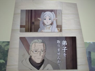 アニメ 葬送のフリーレン展 ～冒険の終わりから始まる物語～に投稿された画像（2024/5/2）