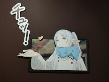 アニメ 葬送のフリーレン展 ～冒険の終わりから始まる物語～に投稿された画像（2024/5/2）