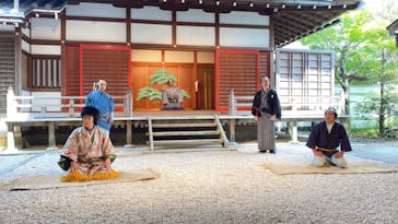 伊勢忍者キングダムに投稿された画像（2024/5/2）