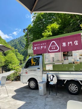 清津峡渓谷トンネルに投稿された画像（2024/5/2）