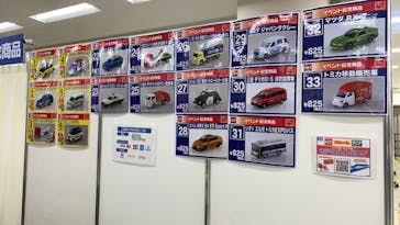 プラレール博 in TOKYO事務局に投稿された画像（2024/5/2）