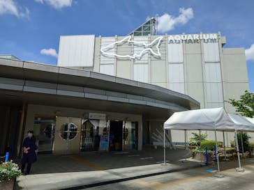 世界淡水魚園水族館　アクア・トトぎふに投稿された画像（2024/5/2）