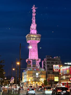 別府タワーに投稿された画像（2024/5/2）