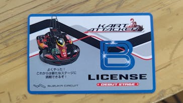 鈴鹿サーキットに投稿された画像（2024/5/3）