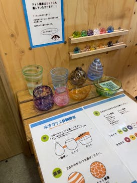 黒壁十三號館　ガラス体験アトリエルディークに投稿された画像（2024/5/3）