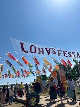 万博記念公園に投稿された画像（2024/5/3）