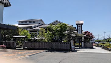 高崎 京ヶ島天然温泉 湯都里に投稿された画像（2024/5/3）