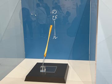 新潟県立自然科学館に投稿された画像（2024/5/3）