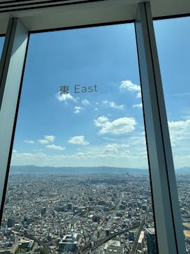 ハルカス300(展望台)に投稿された画像（2024/5/3）