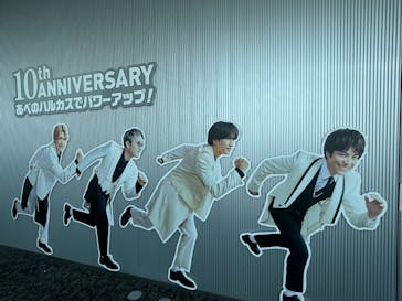 ハルカス300(展望台)に投稿された画像（2024/5/3）