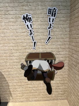 アニメ 葬送のフリーレン展 ～冒険の終わりから始まる物語～に投稿された画像（2024/5/3）