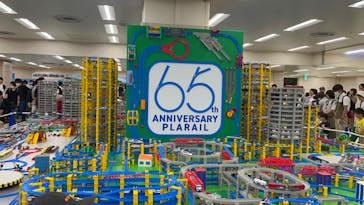 プラレール博 in TOKYO事務局に投稿された画像（2024/5/3）