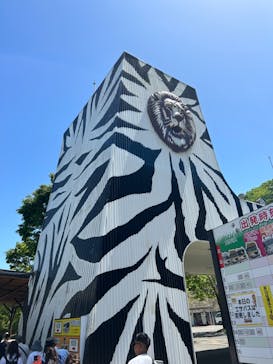 群馬サファリパークに投稿された画像（2024/5/3）