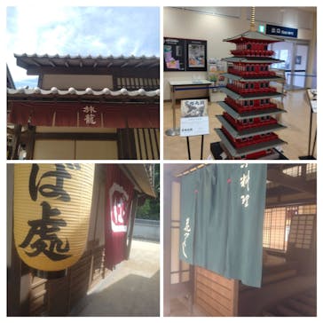 東映太秦映画村に投稿された画像（2024/4/30）